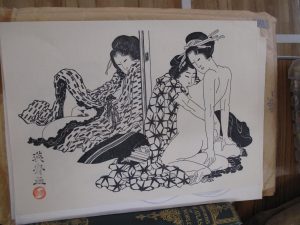 Lot 21 - 5 x Erotic Japanese Prints - Sold for £40